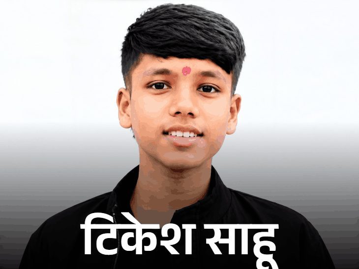 सक्ती में रेल पटरी पर फ्री फायर खेल रहे किशोर की मालगाड़ी की चपेट में आने से मौत, एक गंभीर घायल