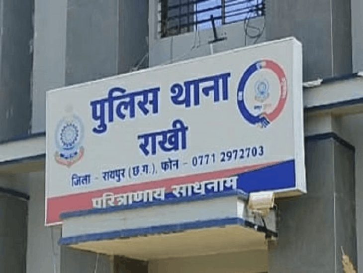 रायपुर के गनोद में पत्नी से अवैध संबंध के शक में कारोबारी की हत्या, आरोपी किराएदार गिरफ्तार