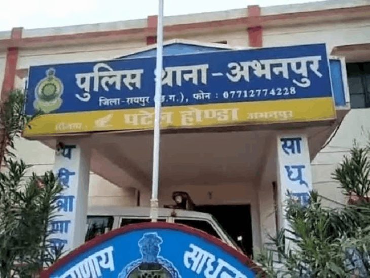 अभनपुर में विश्वकर्मा विसर्जन से लौट रही पिकअप और बाइक की टक्कर, बाइक सवार युवक की मौके पर मौत