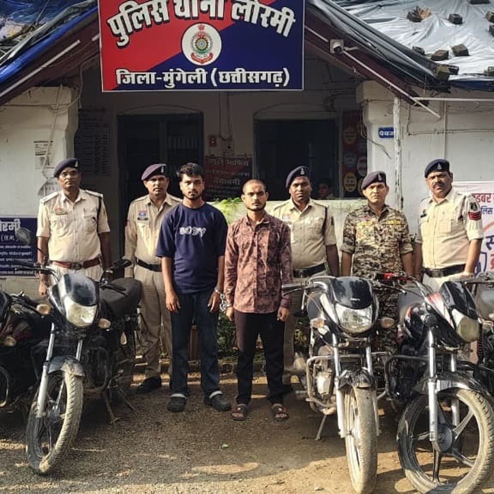 लोरमी पुलिस ने मोटरसाइकिल चोरी में दो आरोपी गिरफ्तार किए, 6 बाइक बरामद