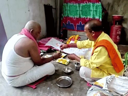 जगदलपुर में पिता ने जिंदा बेटी का किया पिंडदान, लव मैरिज और धर्म परिवर्तन के बाद खत्म किया रिश्ता