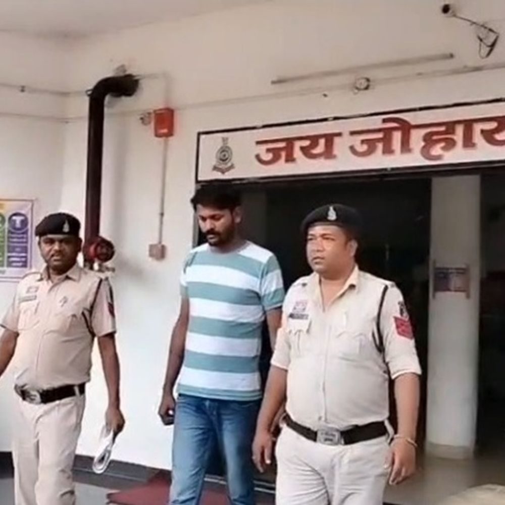 सूरजपुर के खड़गवां में नौकरी का झांसा देकर ग्रामीण से साढ़े तीन लाख की ठगी, एक आरोपी गिरफ्तार