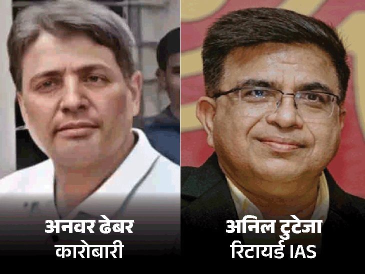 कस्टम मिलिंग घोटाले में ईडी ने प्रोत्साहन राशि बढ़ाने के दस्तावेजों की जांच शुरू की, राज्य सरकार ने सौंपे 350 पेज