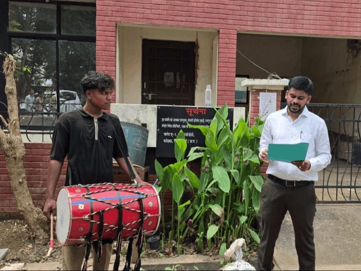 कोयला लेवी मामले में आयकर विभाग की बड़ी कार्रवाई, भिलाई के कोहका स्थित सूर्या रेसीडेंसी के मकान A-1 को किया सील