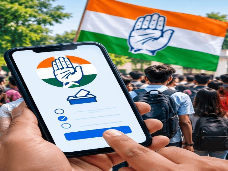 यूथ कांग्रेस चुनाव: बिलासपुर में फर्जी वोटिंग के आरोपों से बढ़ा विवाद, वोटिंग 5 गुना तक बढ़ने का दावा