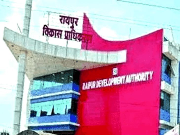 RDA की लाभांडी-कचना-सड्डू योजना में जमीन आवंटन पर विवाद, कांग्रेस नेता ने लगाए गंभीर आरोप