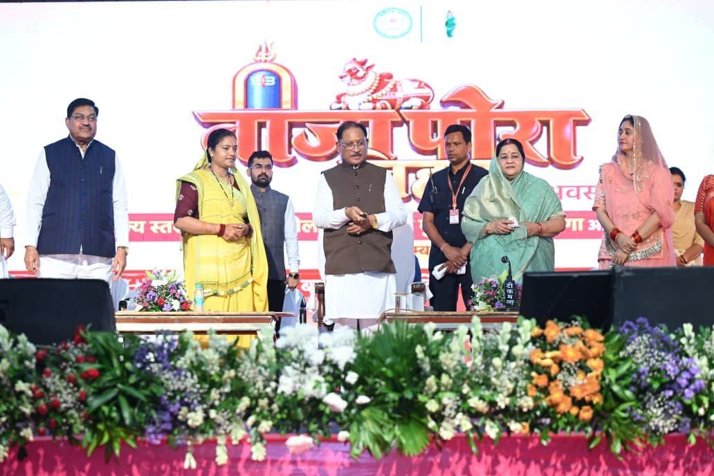 समाचार फोटो