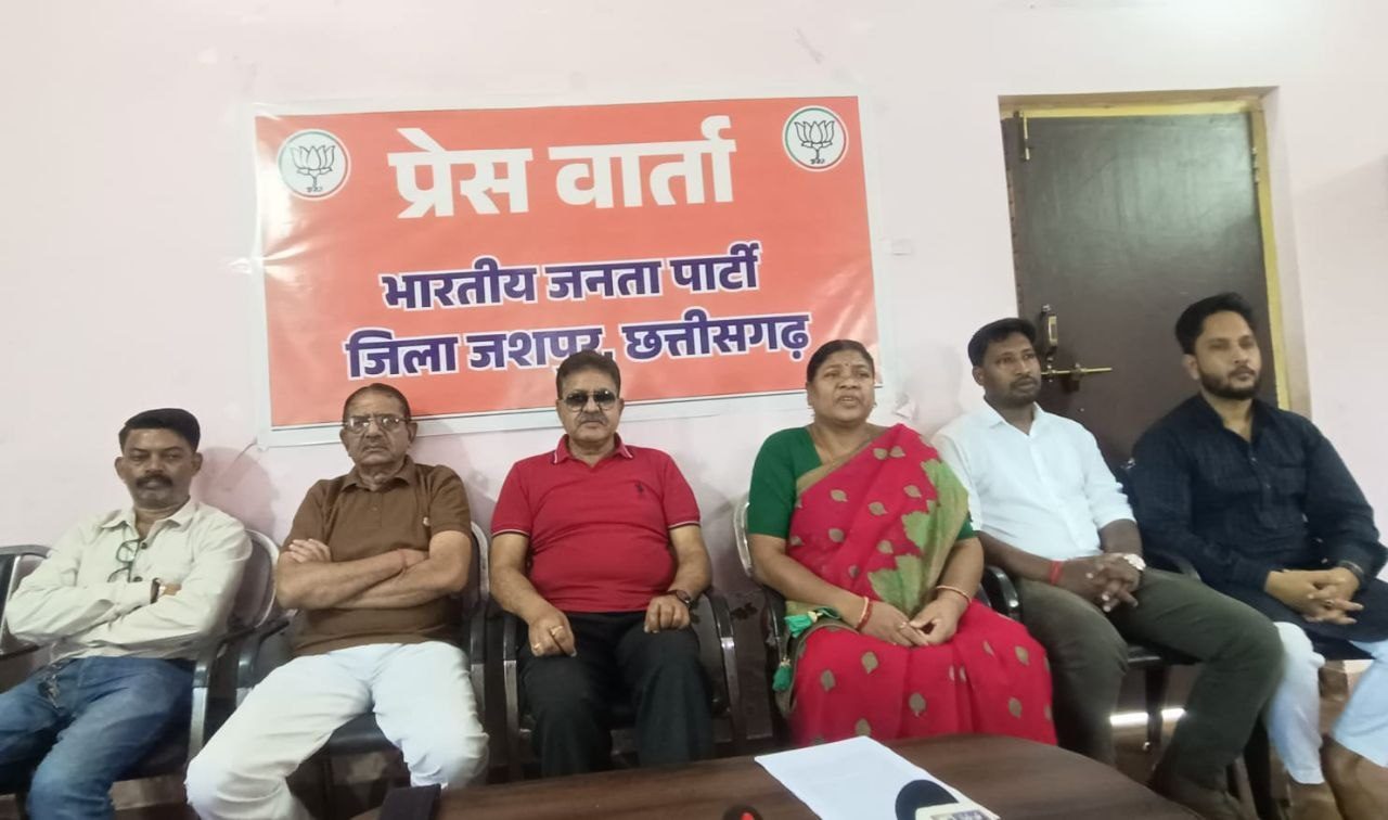 समाचार फोटो