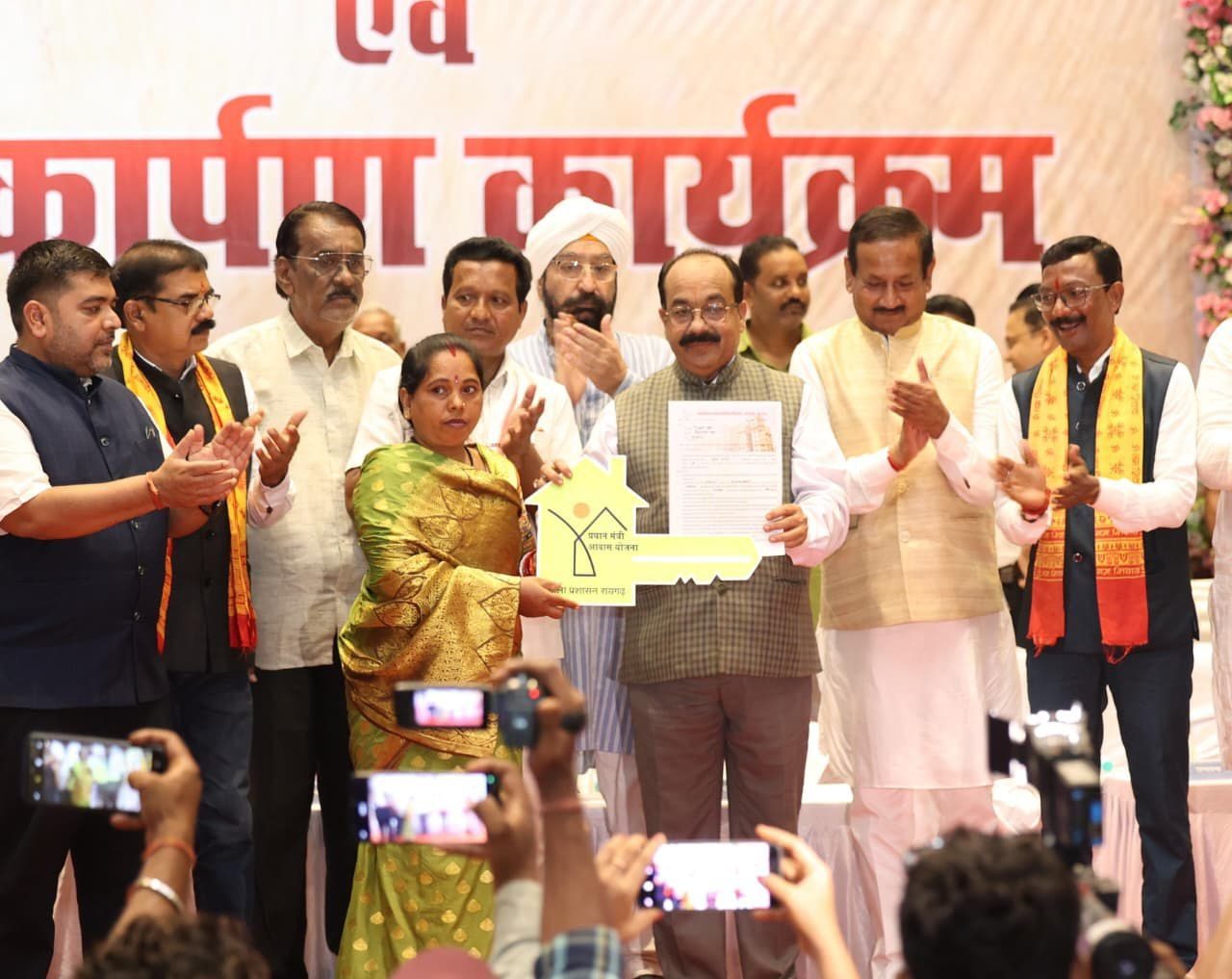 समाचार फोटो