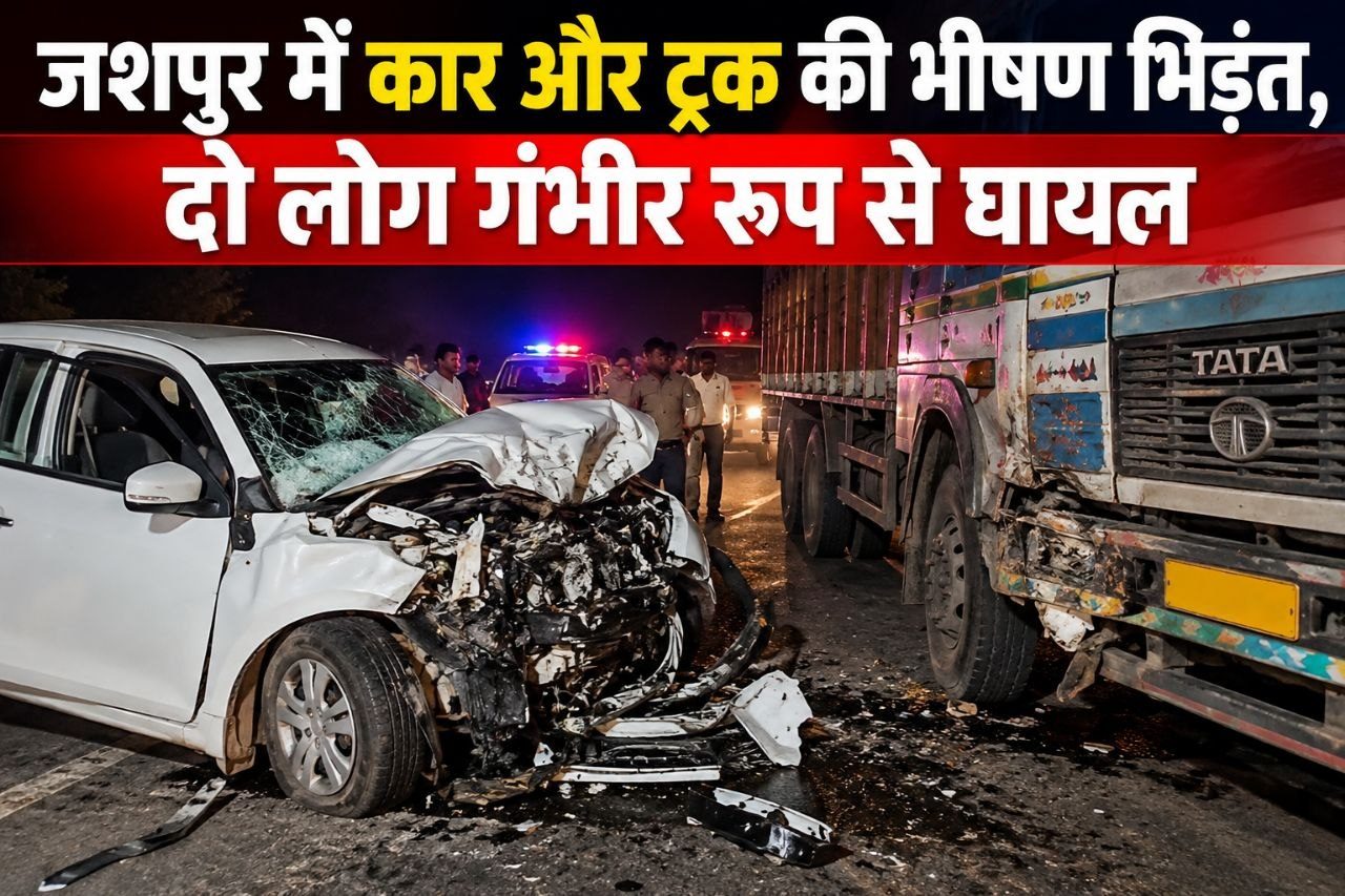 समाचार फोटो